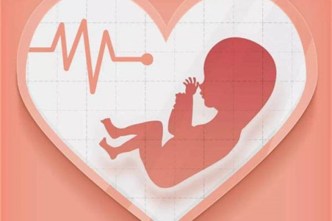 43岁潍坊代生孩子的利与弊分析，孩子健康、身体恢复都要考虑