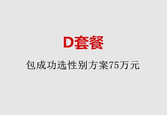 http://weifang.quanwangkm.com/post/184.html|潍坊服务项目